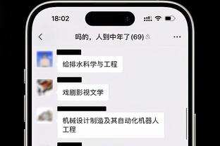 狼队球迷拉横幅反对VAR：球迷的决定，这不再是足球了